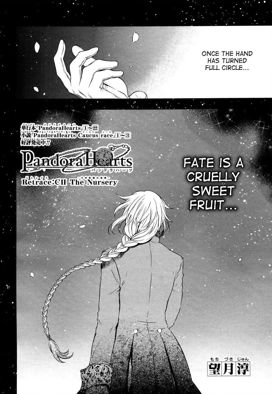 Pandora Hearts Chapter 102 3